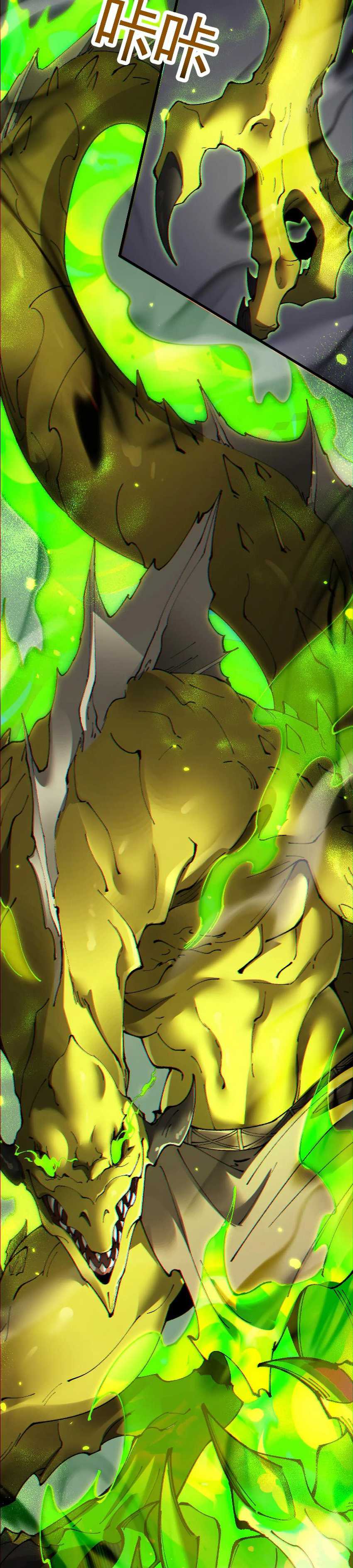 From Goblin to Goblin God Chapter 60 Gambar 10